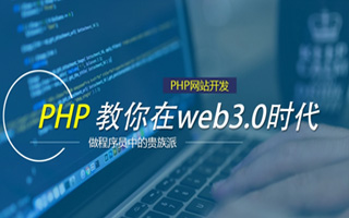 梁山 php压缩包,PHP的解压缩函数怎么用？